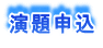 ����\�� 