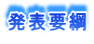 ���\�v�j