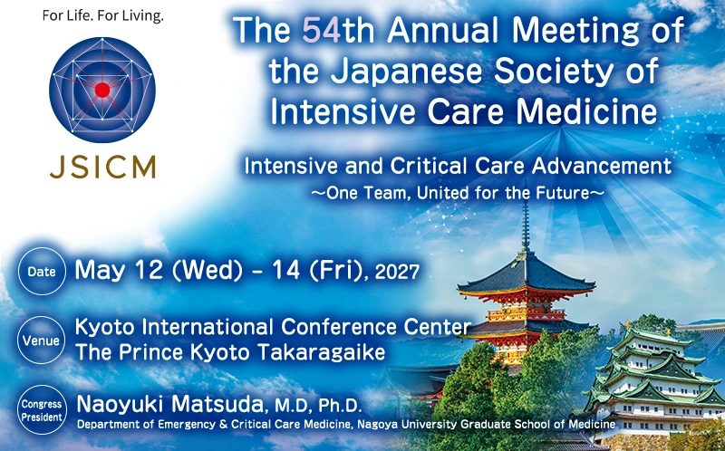 Journal of Intensive Care