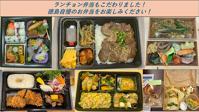 お弁当の写真