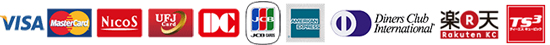 ご利用可能カード：VISA / MASTER / NICOS / UFJ / DC / JCB / AMEX / Diners / 楽天 / TS3