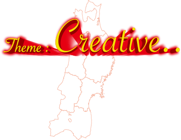 Theme: Creative...