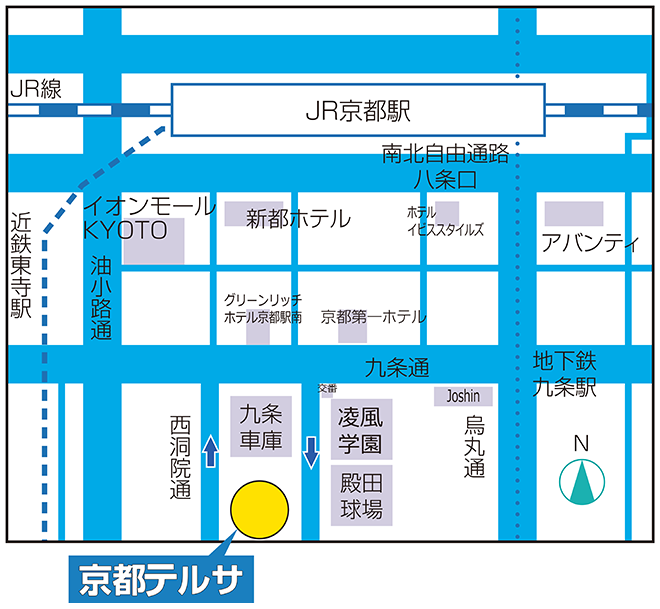 京都テルサの周辺地図