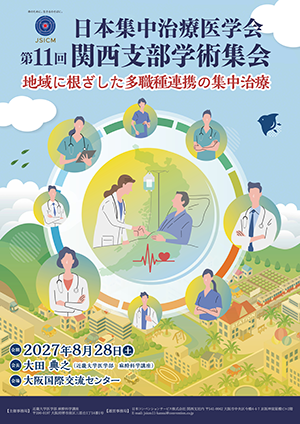 ポスター画像