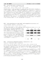 第43回日本集中治療医学会学術集会プログラム・抄録集
