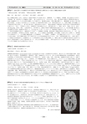 第43回日本集中治療医学会学術集会プログラム・抄録集