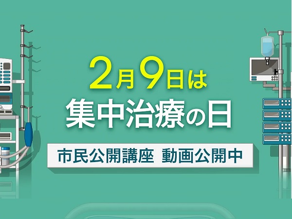 Featured Box Image