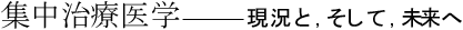 WÈw|ƁAāA